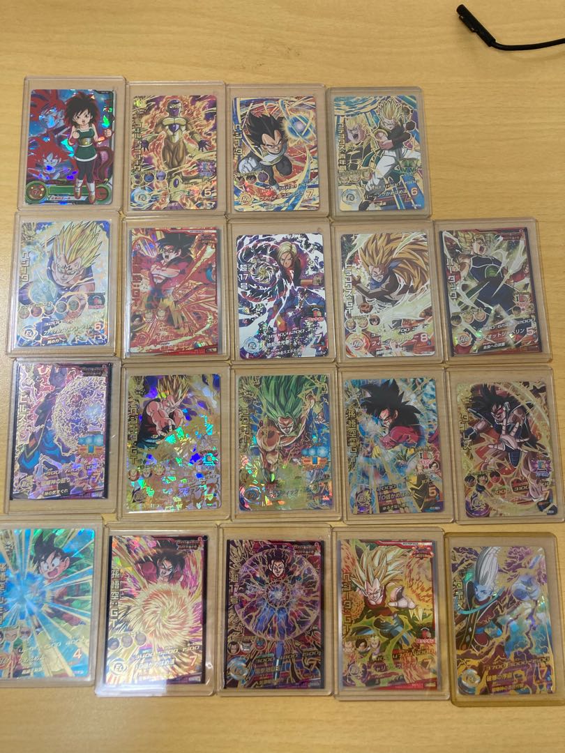 即日発送】ドラゴンボールヒーローズ引退品(UR60枚、SEC20枚＋‪α) 即日‬