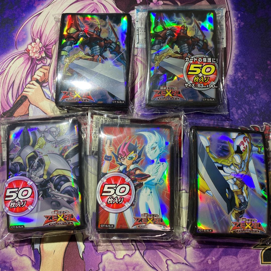 新品未開封】遊戯王 Vジャンプ 懸賞限定スリーブ70枚入ZEXAL ガガガ