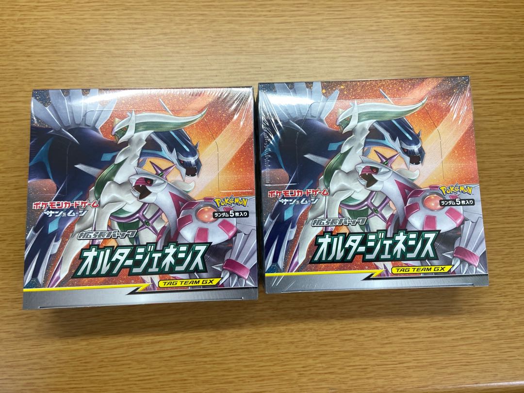 ショップ シュリンク未開封 ポケモンカードゲーム オルタージェネシス