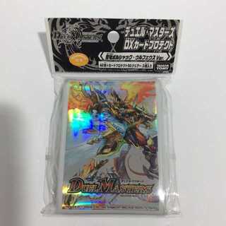 デュエルマスターズ 龍聖霊ウルフェウス 公式スリーブ 旧公式スリーブ