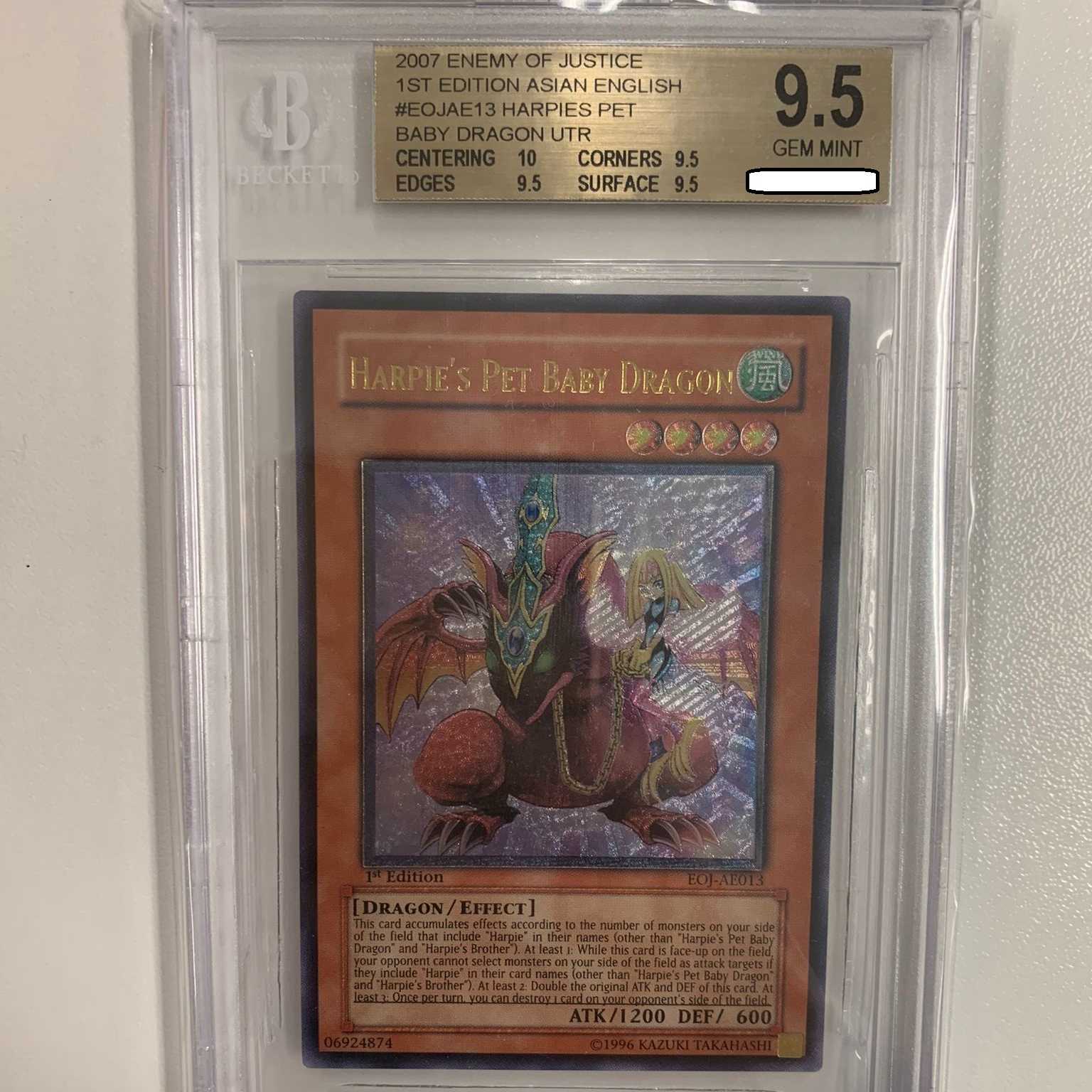 スピリットバリア アジア版 レリーフ 遊戯王 スピリットバリア 旧