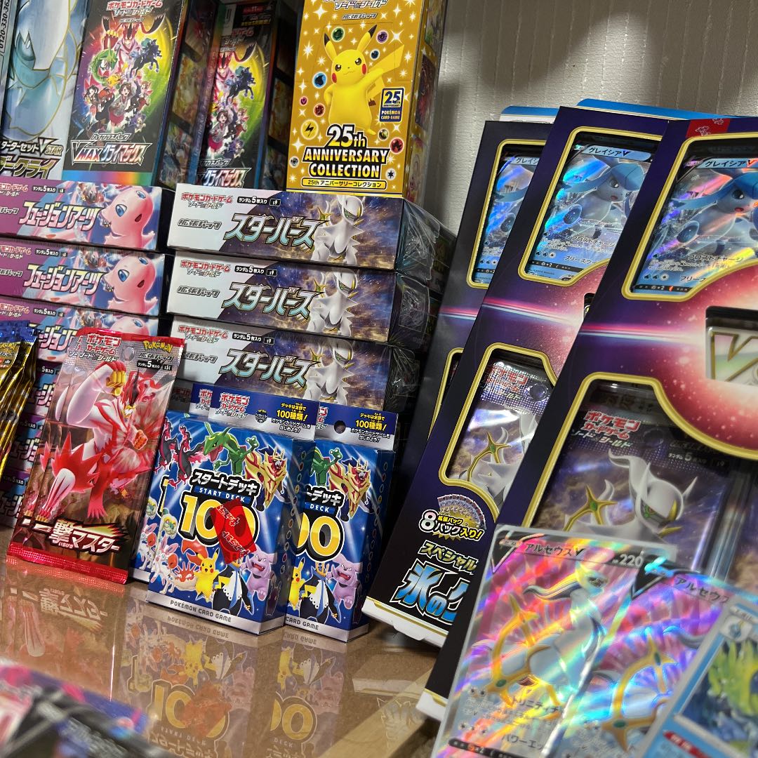 ポケカ引退品 ポケモンカードセット 引退品 カード色々引退品 Z/X