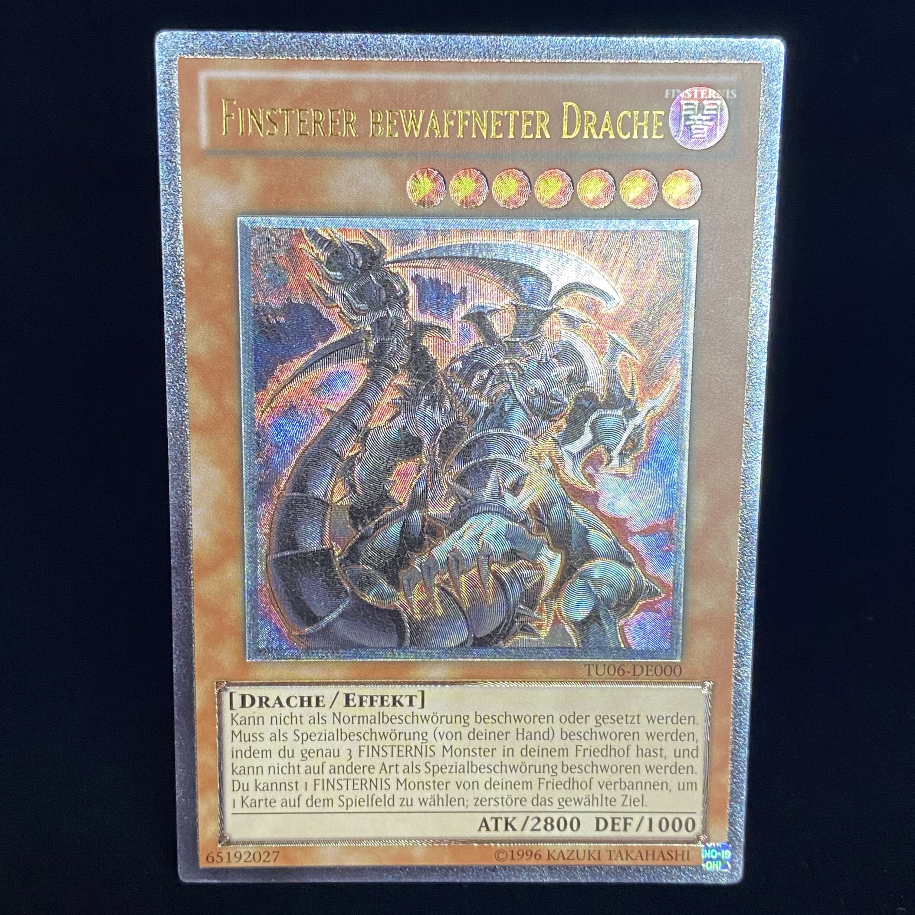 ドイツ版】ダーク アームド ドラゴン シークレット ダーク・アームド