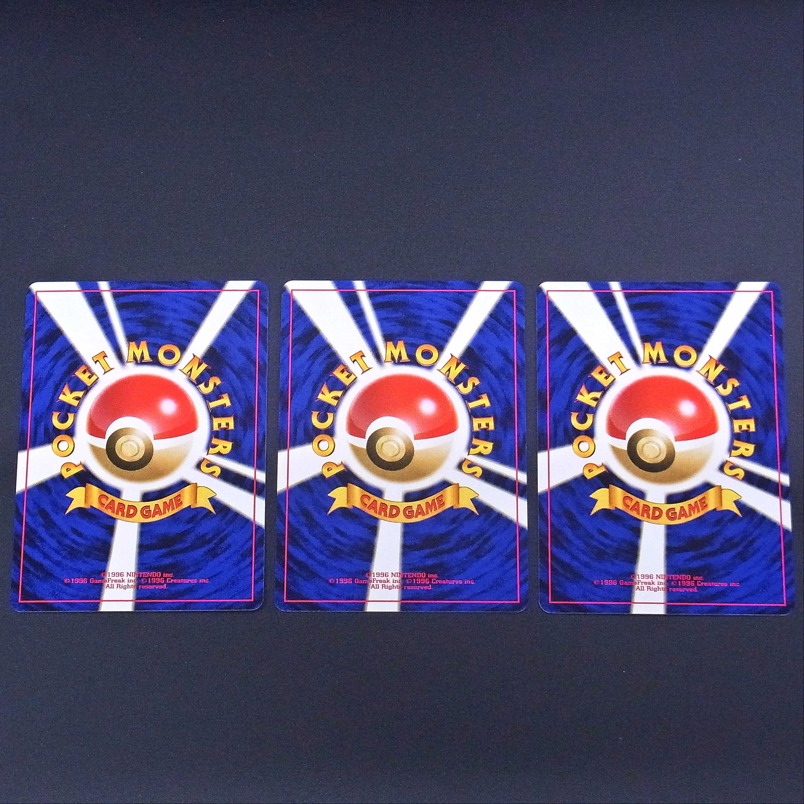 プレミアムカードファイル3(ファイル付き)/プロモカード ポケモン