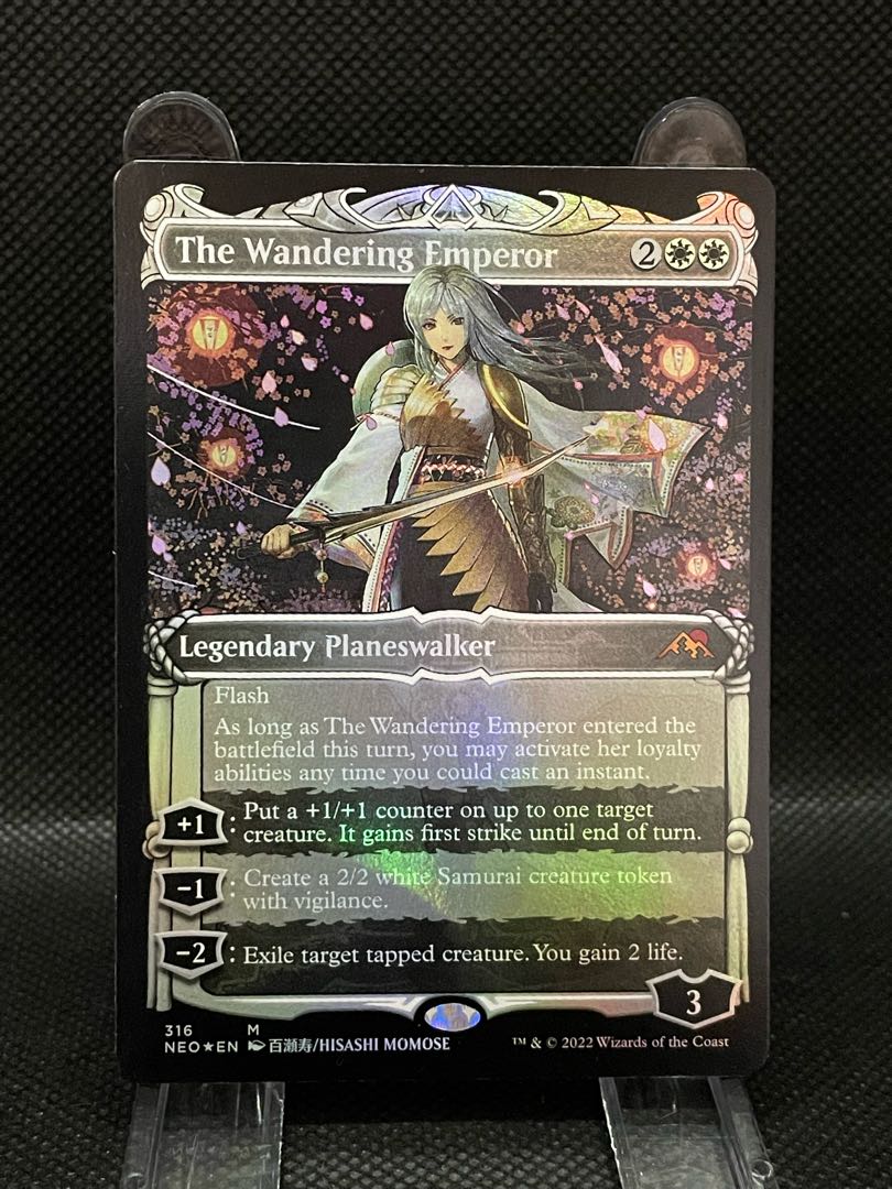 放浪皇/The Wandering Emperor ショーケース PSA 10 放浪皇/The