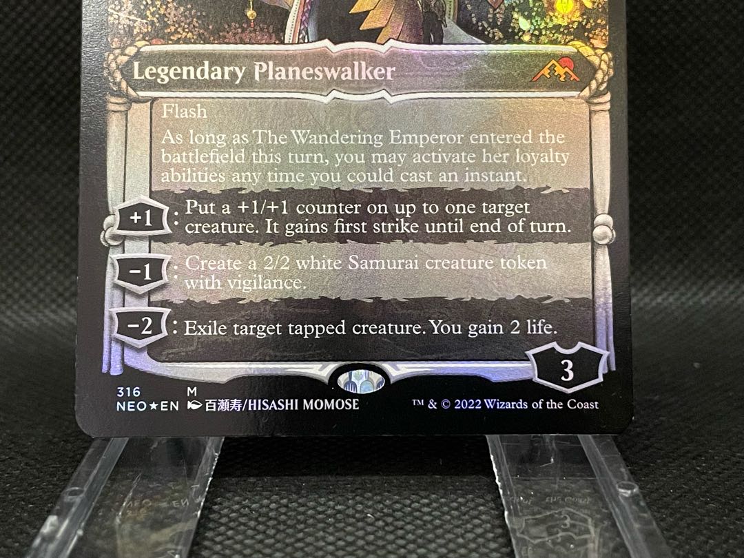 MTG 召喚:バハムート 英語 拡張ショーケースfoil プレイブースター産