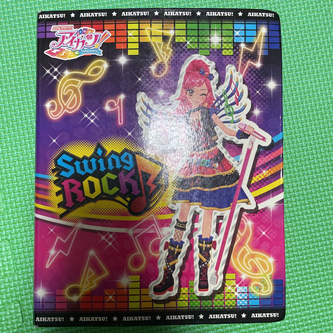 アイカツ旧カード セクシー バラ売り可 バラ売り可アイカツカード 113