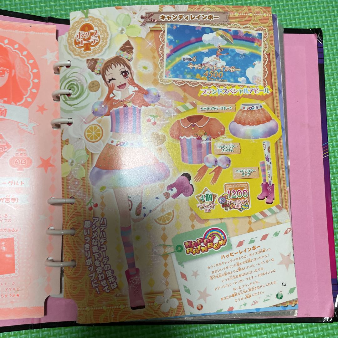 アイカツカード 1枚の通販 119912894（424813825） | magi