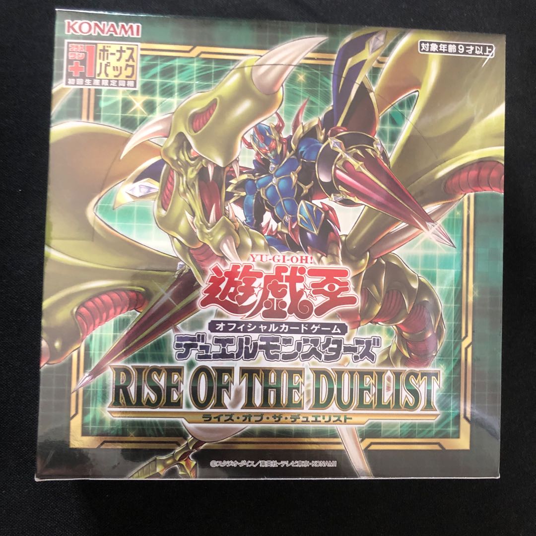 遊戯王 RIZE OF THE DUELIST 1カートン アジア版 遊戯王OCGデュエル