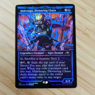 PSA10 MTG 貪る混沌、碑出告 FOIL ネオンインク青 神河 PSA10 MTG 貪る