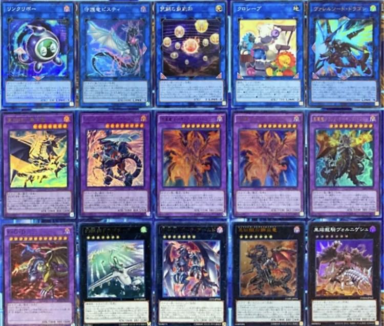 遊戯王] レッドアイズデッキ 遊戯王 豪華 真紅眼 レッドアイズデッキ40