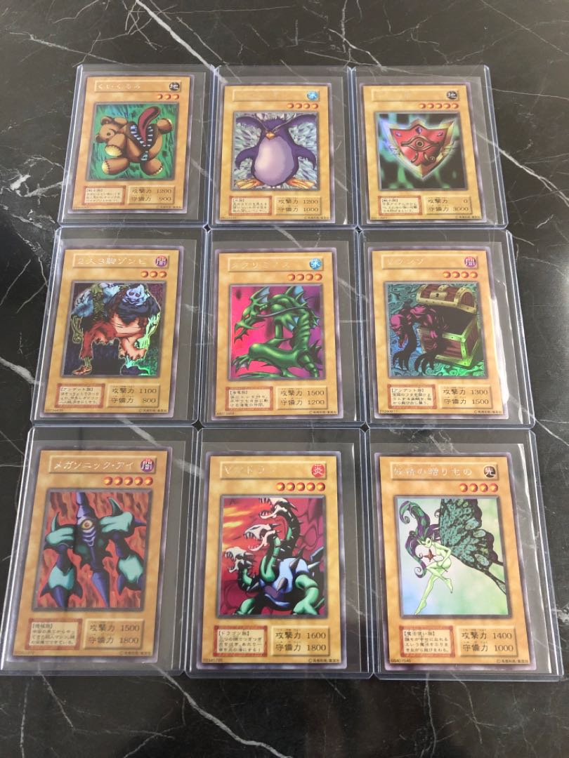 遊戯王初期 レアカード5枚セット 遊戯王カード 初期 Vol 5 32枚セット