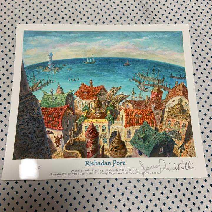リシャーダの港 /MTG直筆サイン入りアートプリント/額装済 リシャーダ