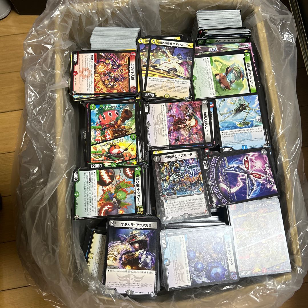 確認用】デュエルマスターズ・ノーマルまとめ売り・約5,600枚