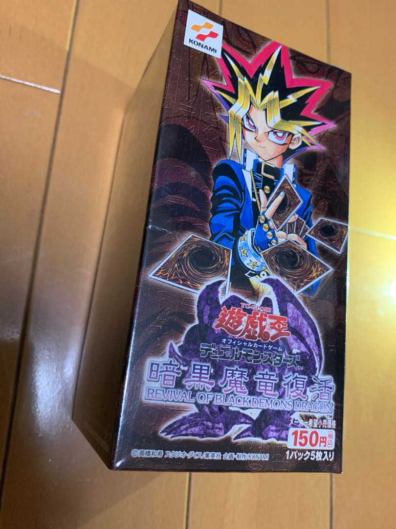 m*p様 遊戯王 幻の召喚神×4 暗黒魔竜復活×2 MagicRuler×2 未 遊戯王