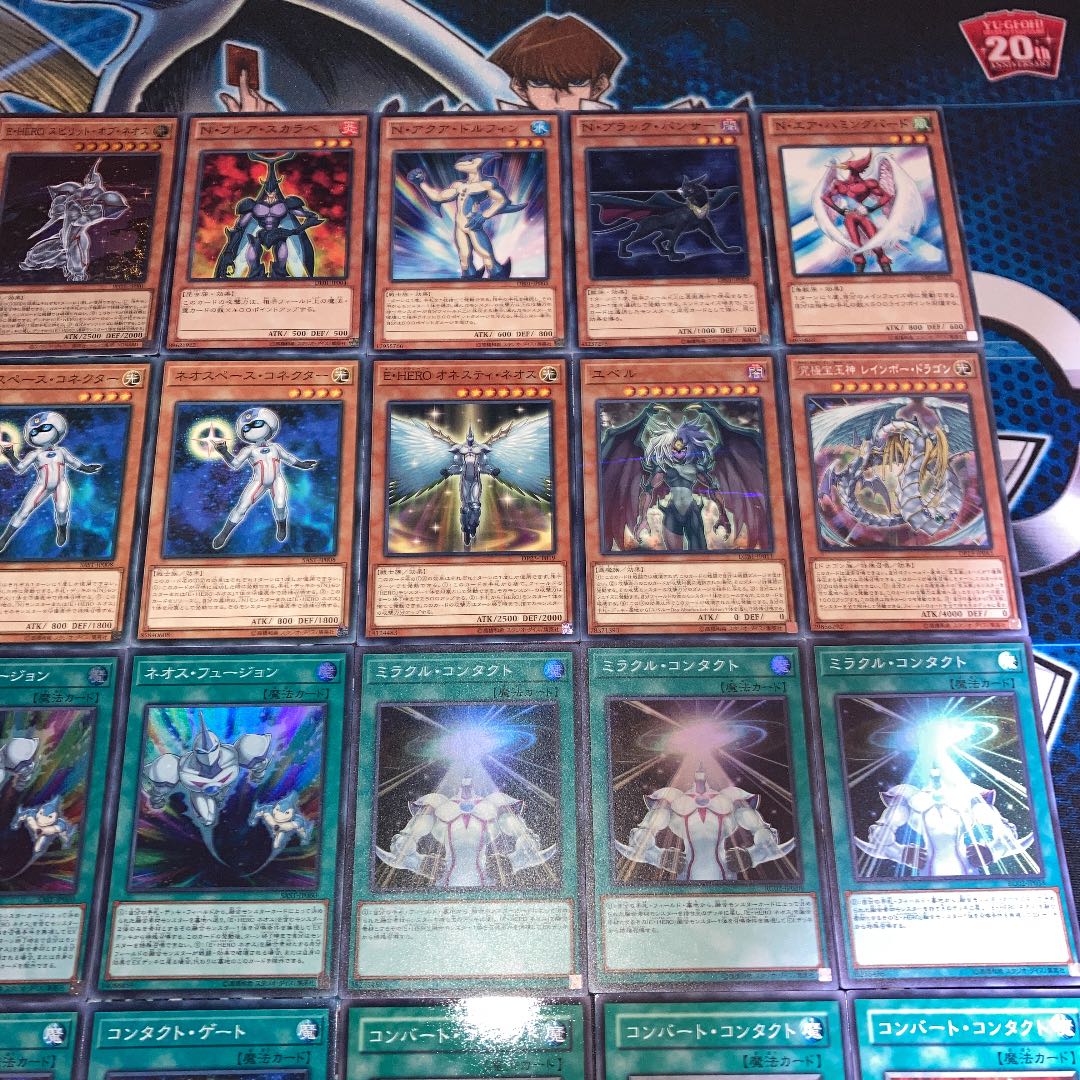 遊戯王 大会構築HEROデッキ40枚＋E X15枚 遊戯王 大会構築HEROデッキ40