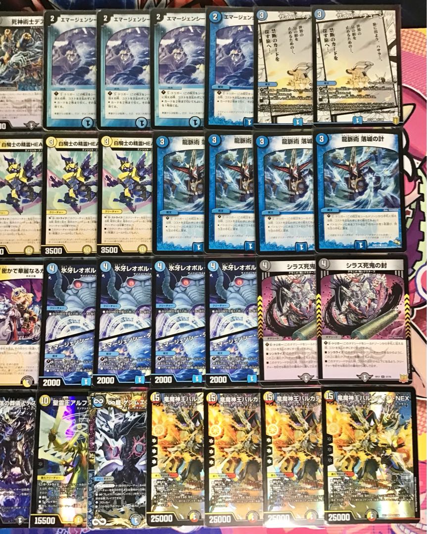 ドロマー墓地退化 デュエルマスターズ ドロマー墓地退化 デッキ