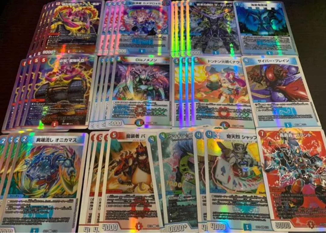 トロスト様専用 デュエルマスターズ ガイアッシュ覇道&シータ閃&引退