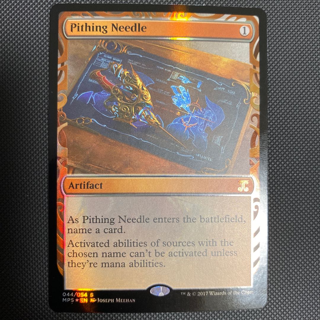 MTG MPS 真髄の針マスターピースFOIL
