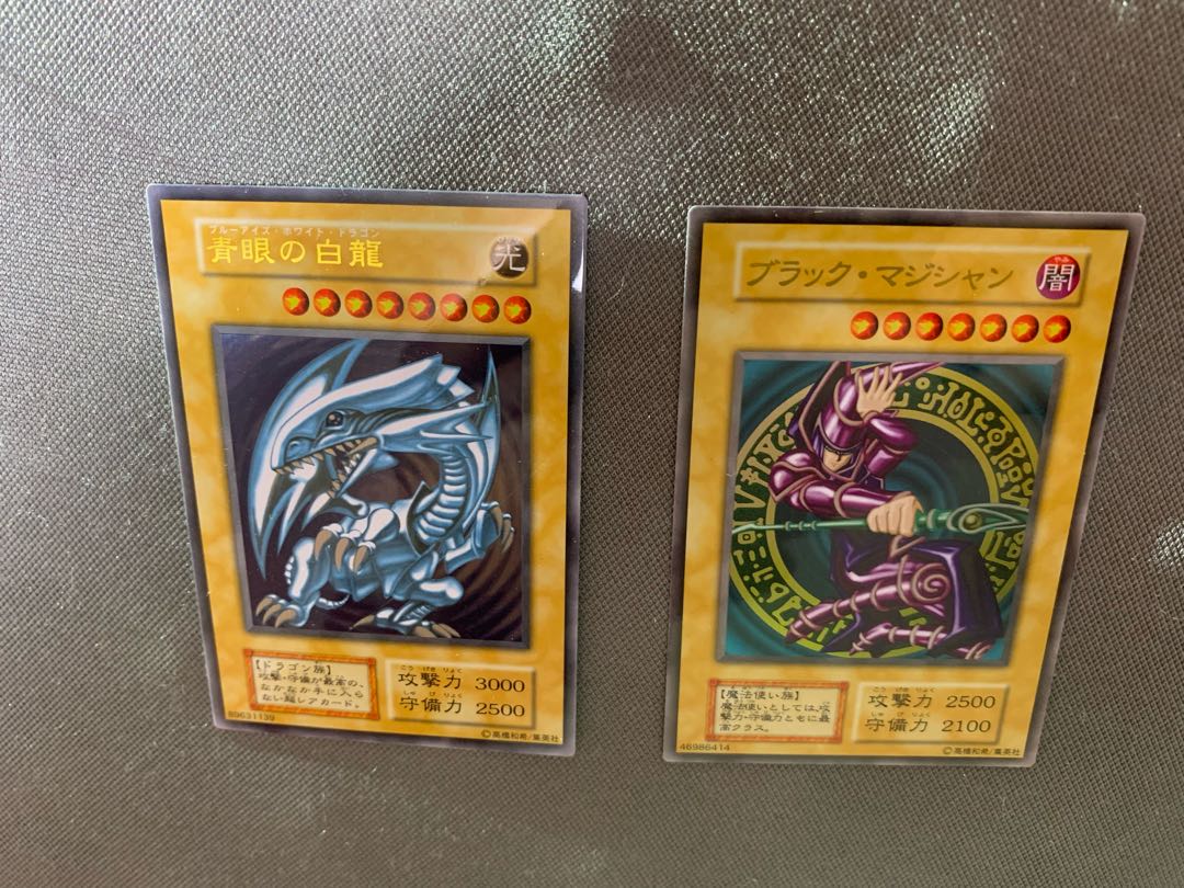 ステンレス製 ブルーアイズホワイトドラゴン ブラック・マジシャン