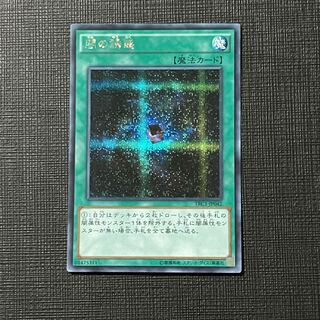 遊戯王 闇の誘惑 韓国 EVシークレット 未開封 遊戯王 闇の誘惑 韓国 EV