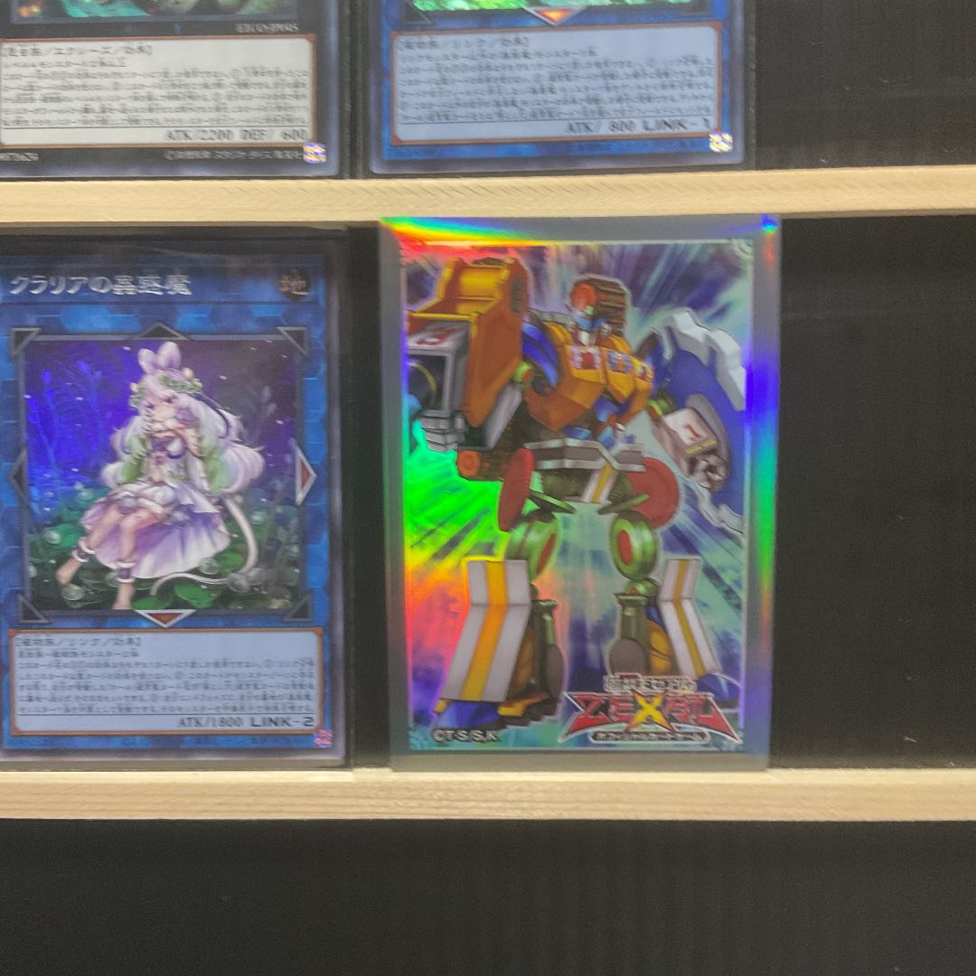 遊戯王 蟲惑魔 アーティファクト ハンド デッキ メイン40エクストラ15