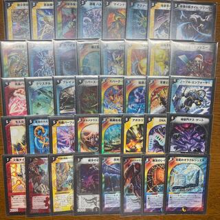 高レート デュエルマスターズ デッキ 40枚 ハイランダーボルコン