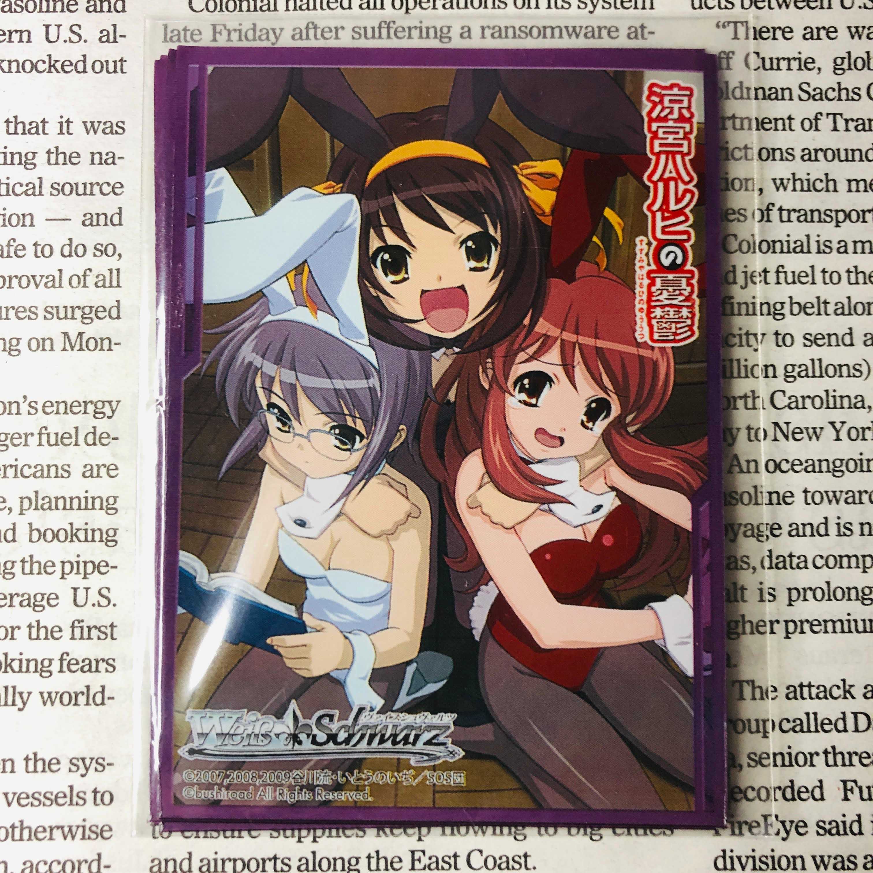 未使用 ハルヒ＆長門＆みくる 特製スリーブ(5枚) 涼宮ハルヒの憂鬱 5枚