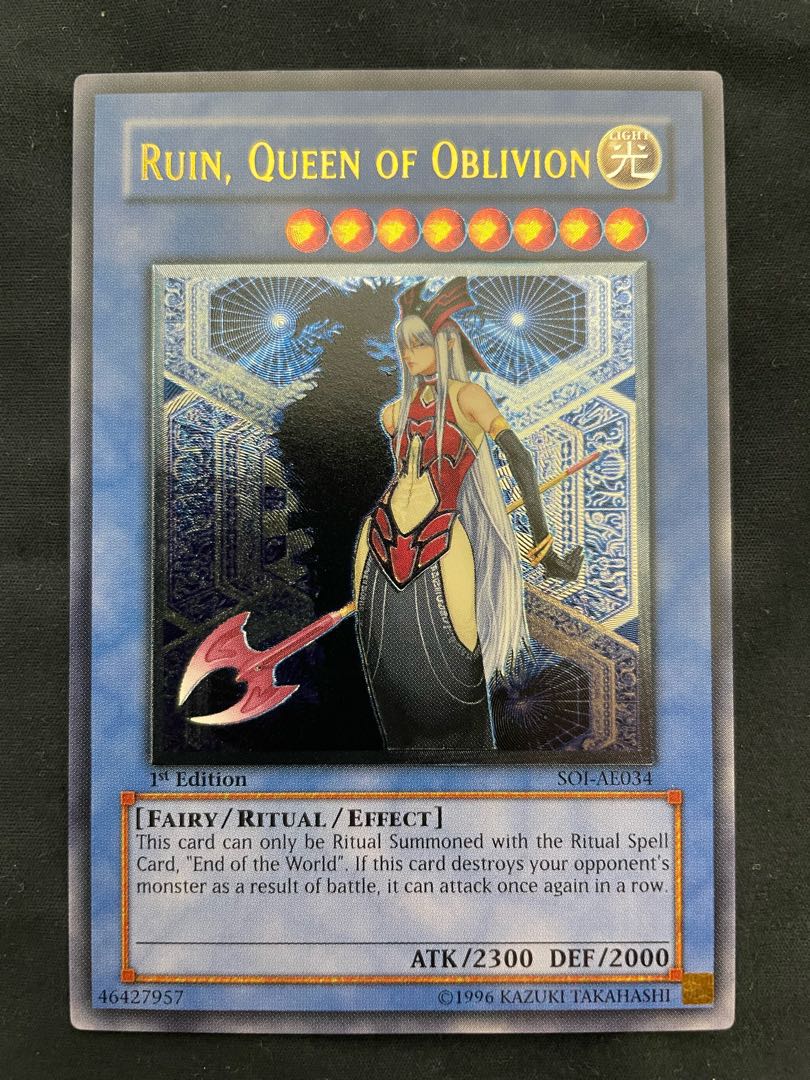 遊戯王 破滅の女神ルイン 旧レリーフ アルティメットレア PSA10 遊戯王