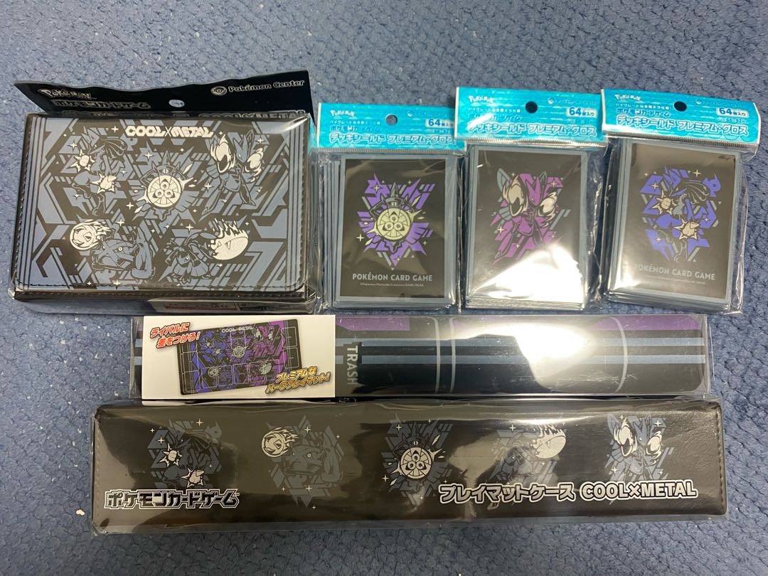 ブレイズ プレイマット、スリーブ、カード1枚 セット mtg ブレイズ