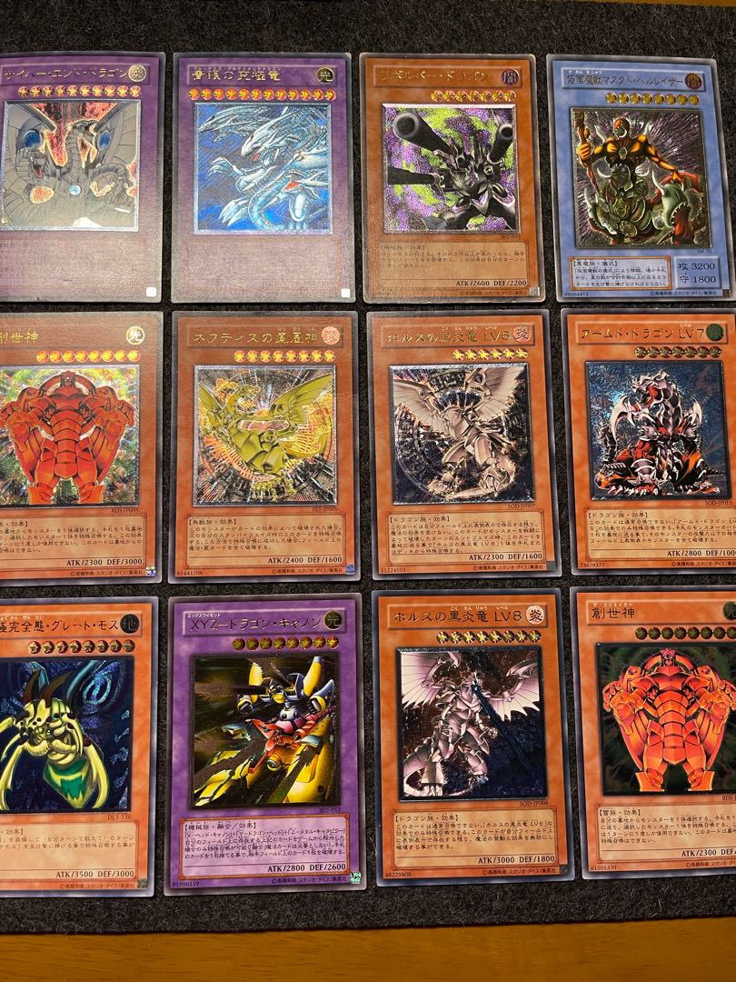 遊戯王 引退品 まとめ売り レリーフ コレクター品多数 遊戯王 引退品