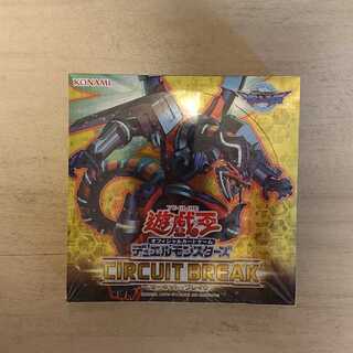 遊戯王絶版BOX未開封3ボックスセット シュリンク付 遊戯王 初期 vol.3