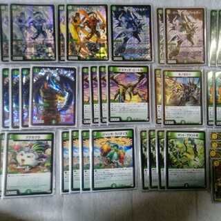 デュエマ キングダムオウカブト、ゲイルヴェスパーデッキ デュエマ