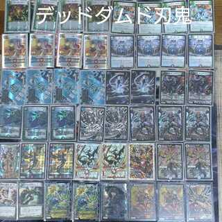 4c刃鬼 デュエルマスターズ 構築済みデッキ デュエルマスターズ デッキ
