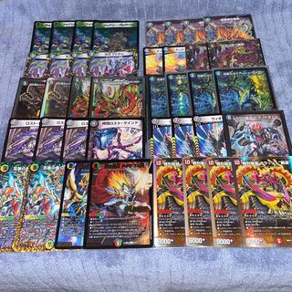 ガイアッシュ覇道 調整パーツ付き(一部カードなし) ガイアッシュ覇道