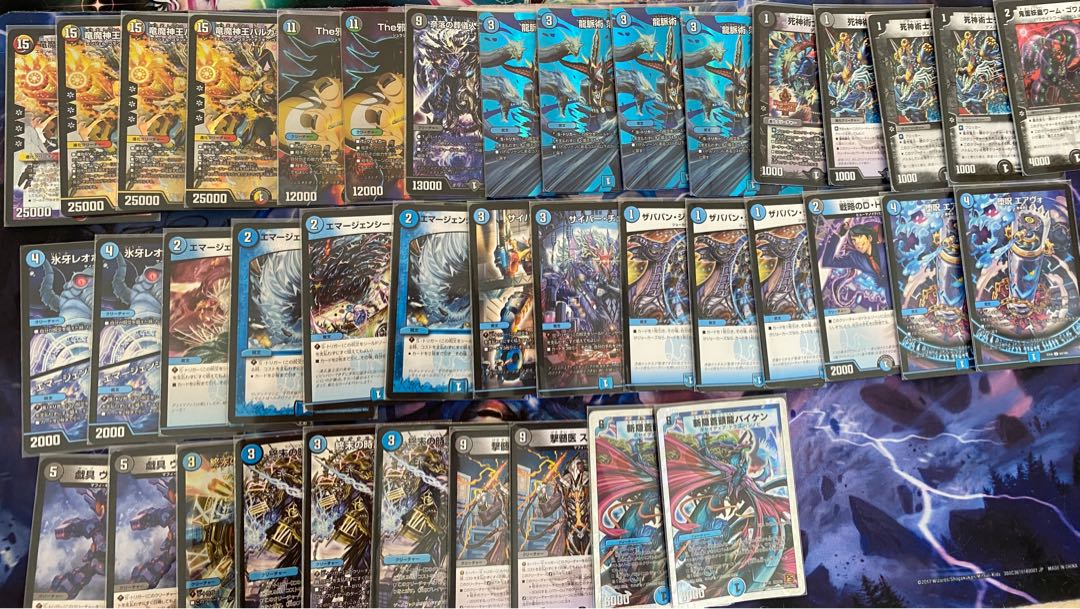 青黒墓地退化デッキ 1枚の通販 435555984（1888094858） | magi