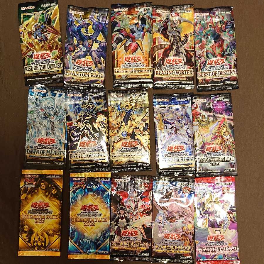 遊戯王GX 4期〜5期 未開封パック セット 遊戯王 未開封パック 4期・5期 GX