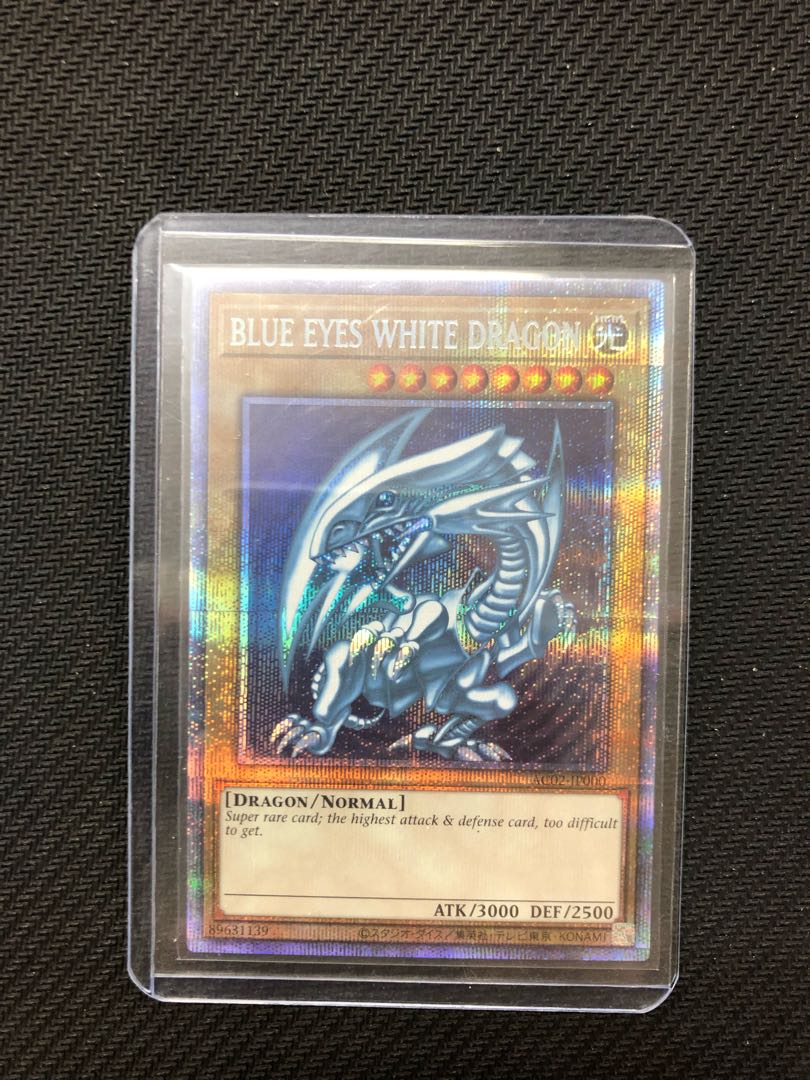 青眼の白龍 PSA10 ブルーアイズホワイトドラゴン プリシク プリズマ