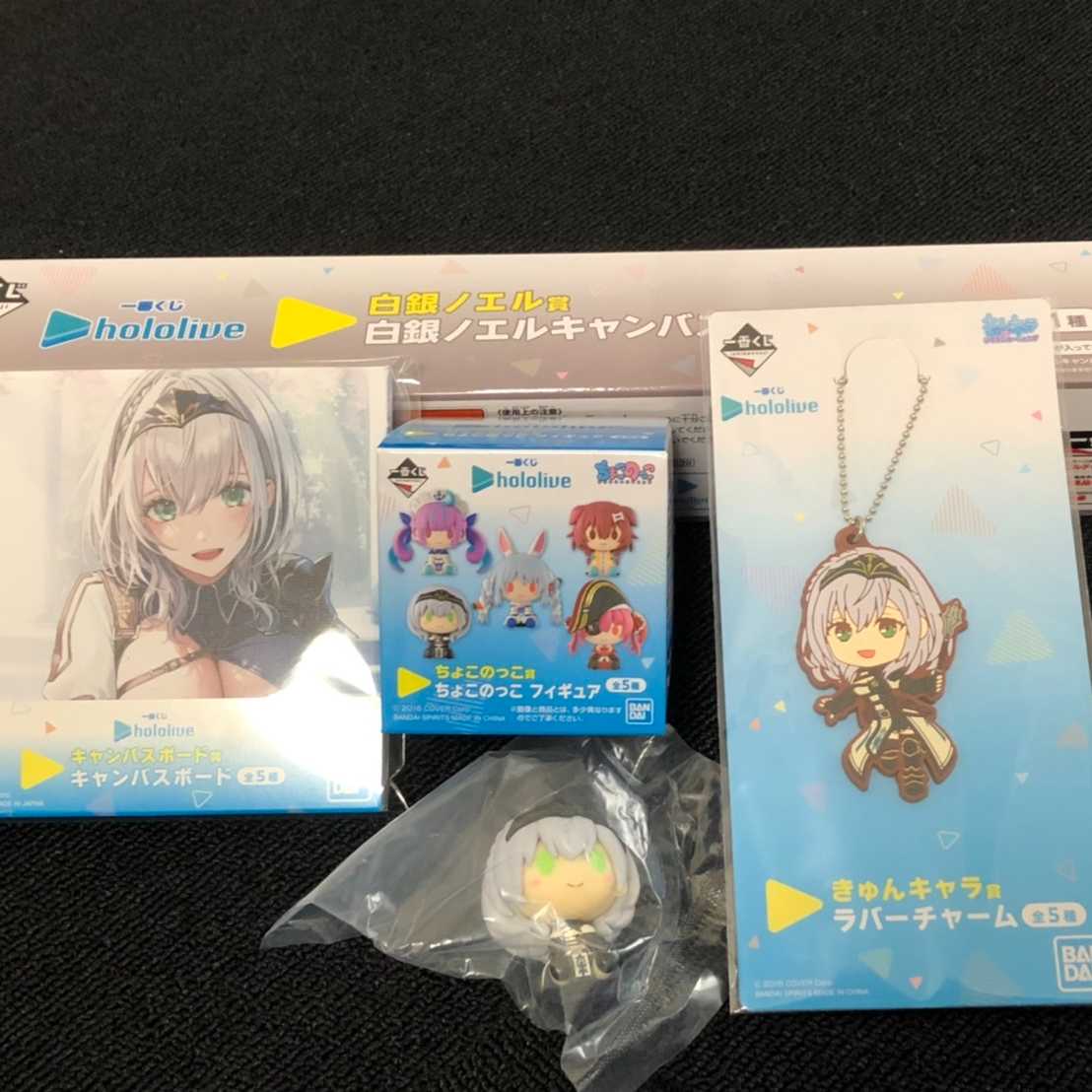 ホロライブ一番くじ 団長セット【白銀ノエル】の通販 ひな（860438416