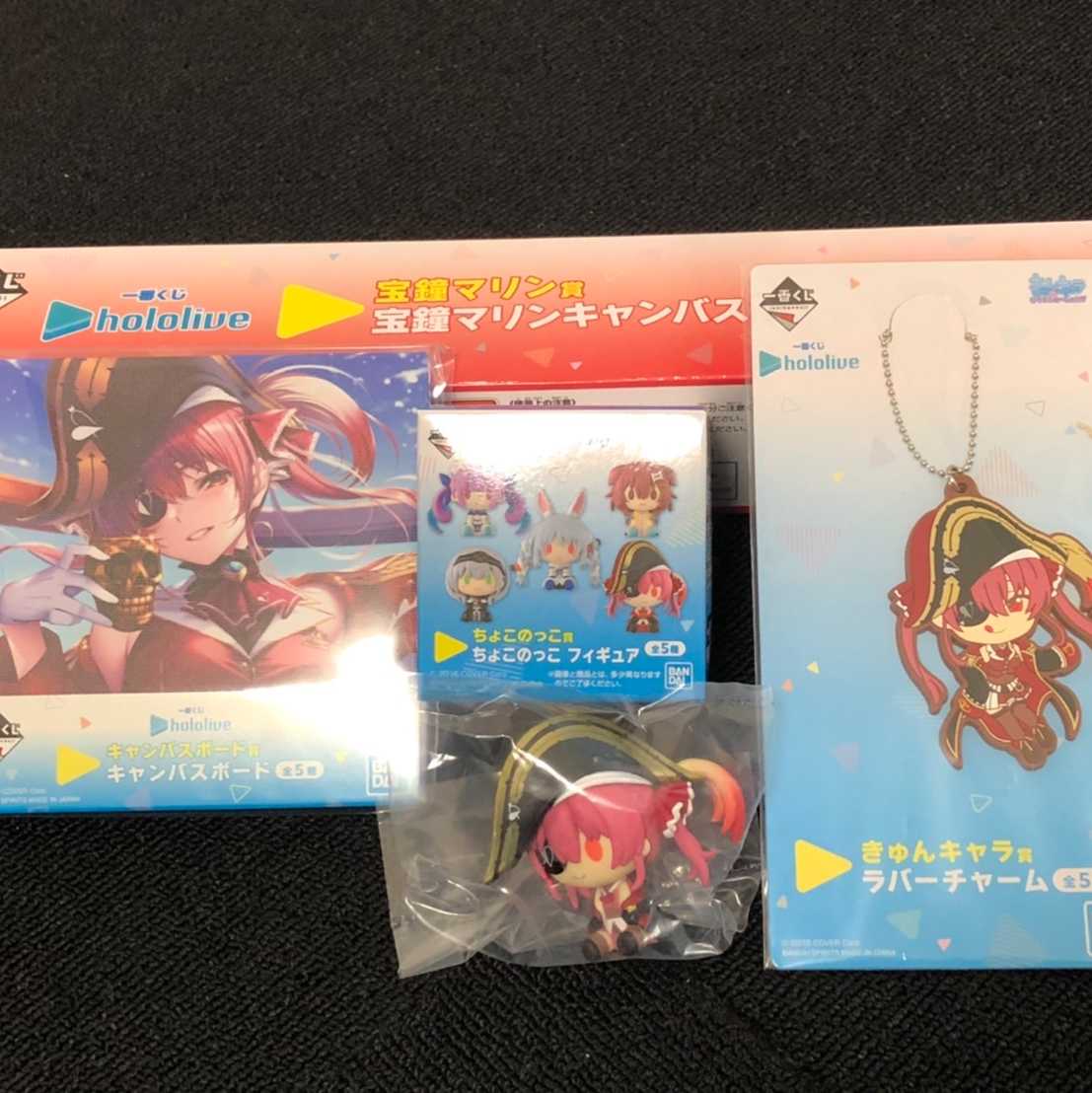 ホロライブ一番くじ 船長セット【宝鐘マリン】の通販 ひな（34696103