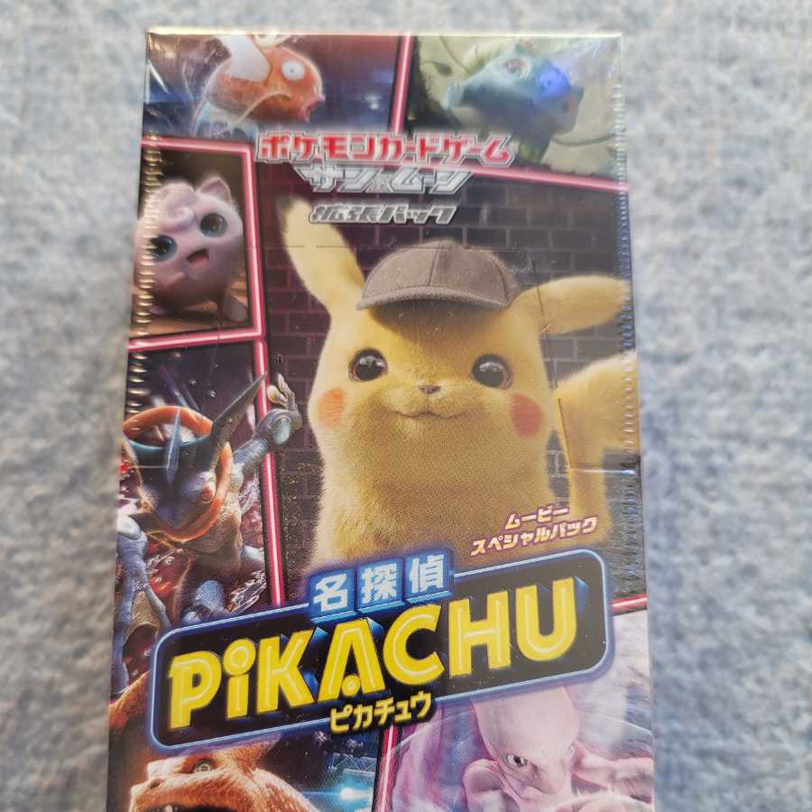 ポケモンカード 名探偵ピカチュウ box 1枚の通販 山崎（1421643263