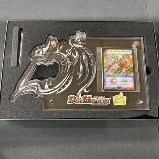 無双竜機ボルバルザーク 20th Spring 20/20 1枚の通販 土日祝休@magi