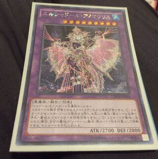 シャドール アジア まとめ シャドール アジア」の激安通販 | magi