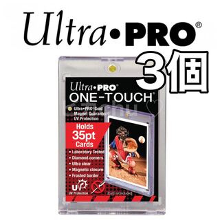 CNPトレカ オロチの脱皮 P-RR レア 【マグネットローダー入り