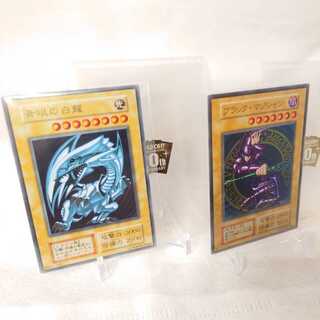 遊戯王 青眼の白龍 & ブラック・マジシャン ステンレス ステンレス製