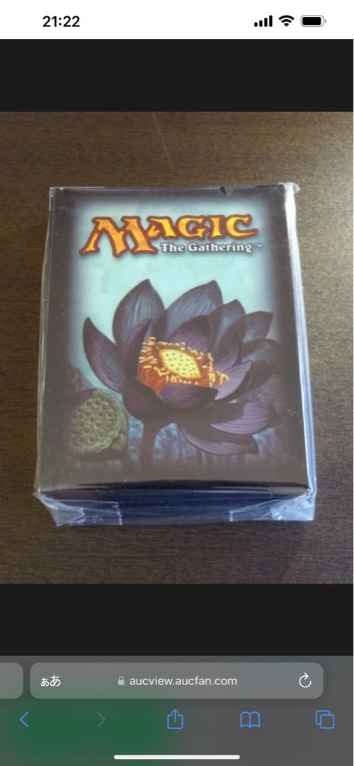 睡蓮の花 mtg スリーブ 96枚 Amazon.co.jp: 睡蓮の花 mtg スリーブ 水