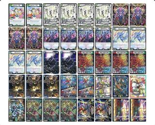 デュエマ 本格構築 ハザード退化 ガイアハザード退化 デッキ デュエル