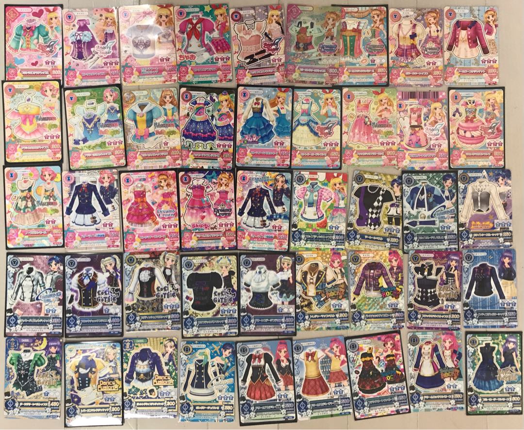 初代アイカツカード 312枚セット まとめ売り アイカツカード 初期