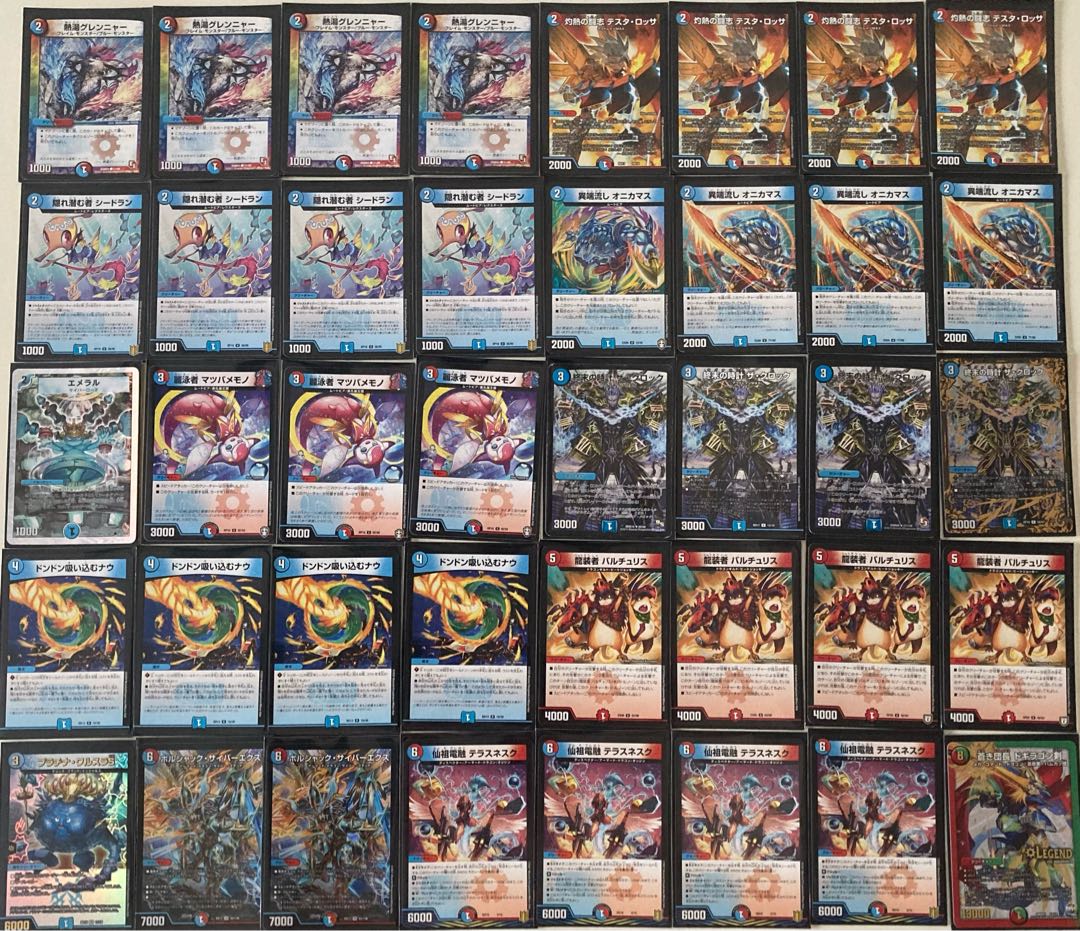 デュエマ CS優勝 赤青マジック デッキ 9/16開催【CS優勝】赤青マジック