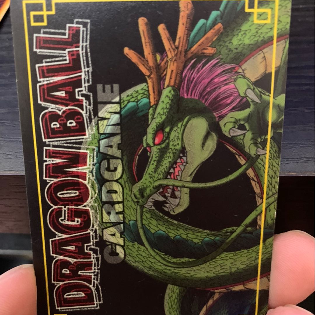 ドラゴンボール カードダス カードゲーム SP-19 神龍と孫悟空 抽選